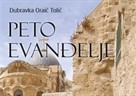 Predstavljanje knjige "Peto evanđelje: sedam dana u Svetoj Zemlji", Dubravka Oraić Tolić - utorak 14.3. u 13h